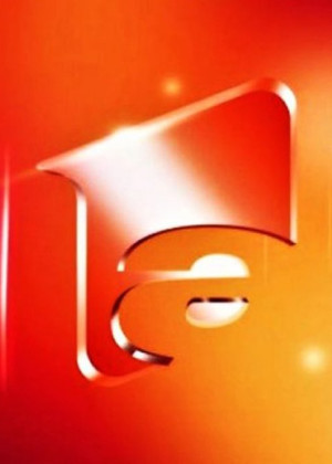 Moment jenant la Antena 1 Emisiunea la care și-a făcut apariția un șobolan imens sunt probleme de igienă