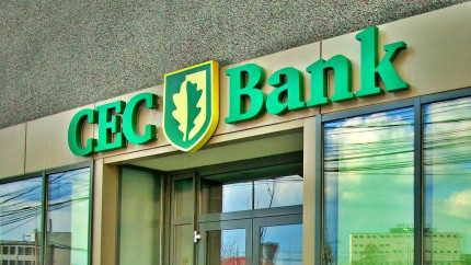 CEC Bank dă bani gratis clienților care îndeplinesc această condiție Apoi aceștia își pot deschide propria afacere