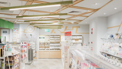 Cea mai bună veste pentru români Aceste produse din farmacie devin GRATUITE sau compensate cu până la 90. NU le mai plătiți