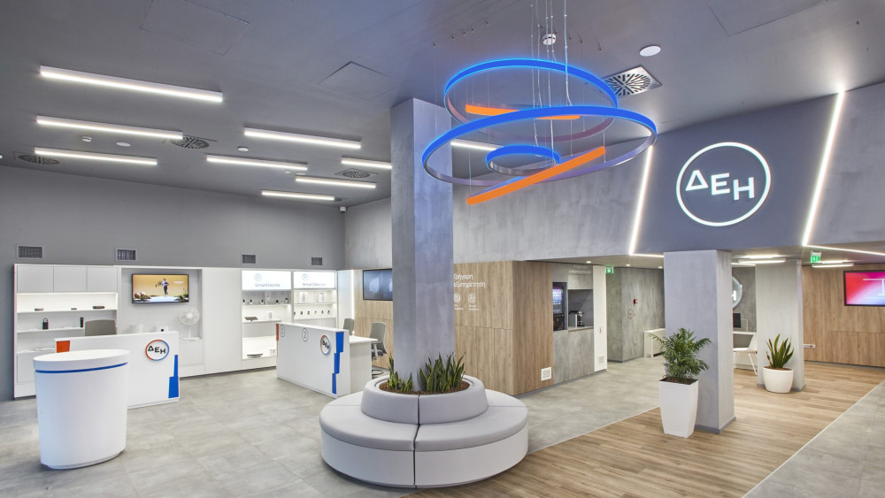 Ai contract cu PPC fostul ENEL Se modifică tarifele la energie. Cu cât cresc facturile. Anunț de ultimă oră pentru tot clienții