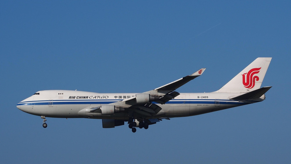 Revin zborurile directe București - Beijing China din 4 septembrie. Cât costă un bilet de avion dus întors și câte ore durează călătoria fără escală