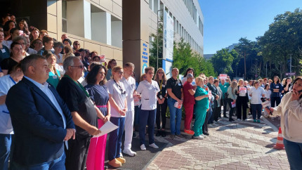 Ultima oră Cât va dura greva medicilor și ce servicii medicale se mai asigură în această perioadă. Ce transmite Ministerul Sănătății